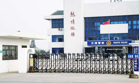 溧陽(yáng)市交通警察郊區中隊