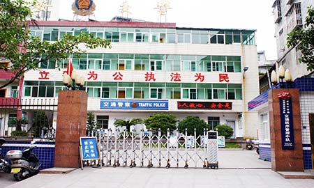 廈門(mén)市翔安區交通警察大隊